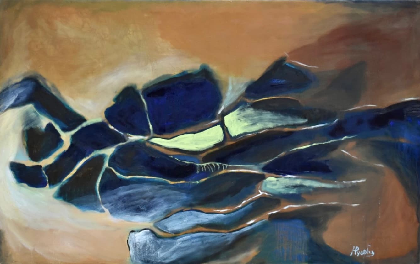 Абстрактна композиция - Магура 1