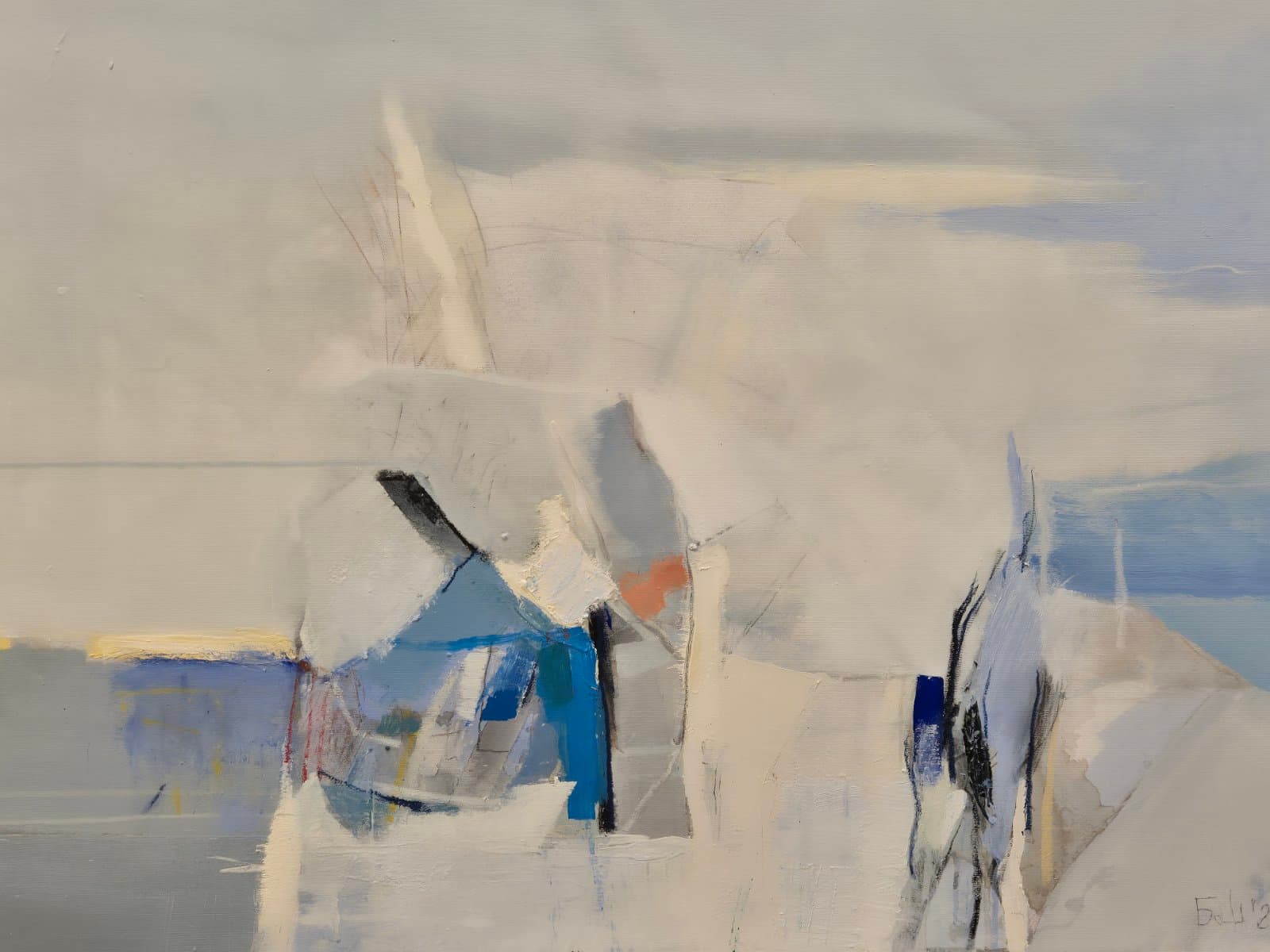 Абстракция I