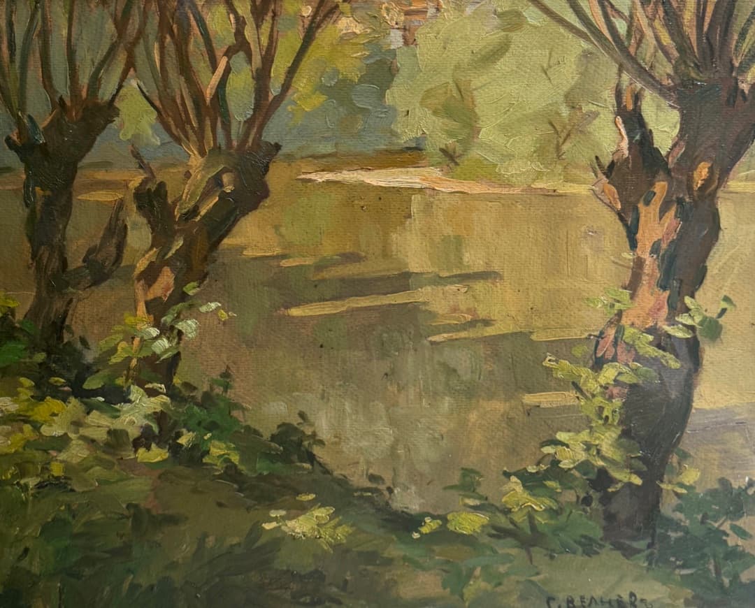 Край реката