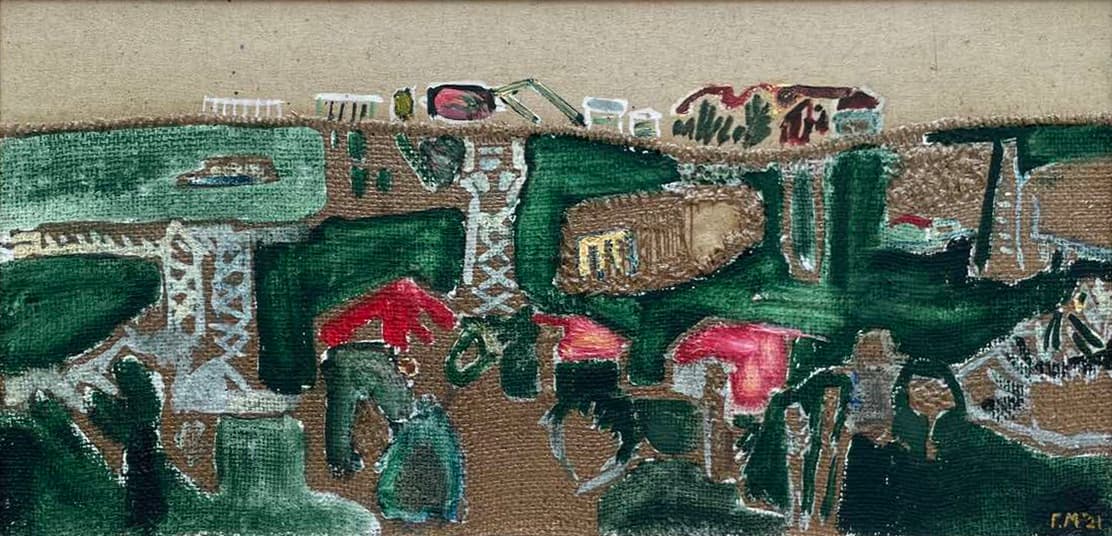 Минно село I