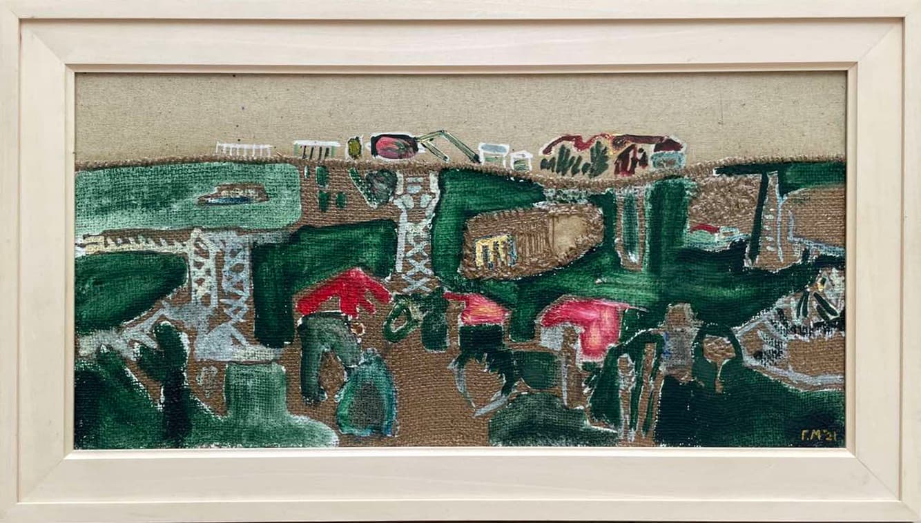 Минно село I 2