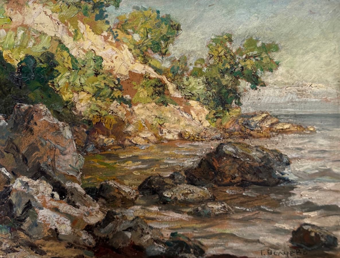 Морски бряг