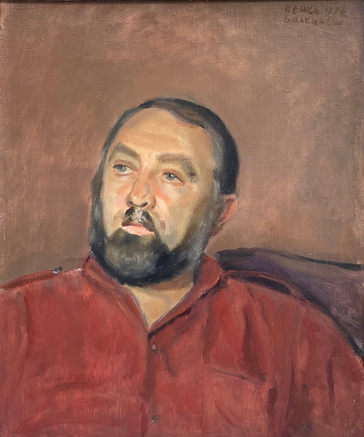 Портрет на Серафим Северняк