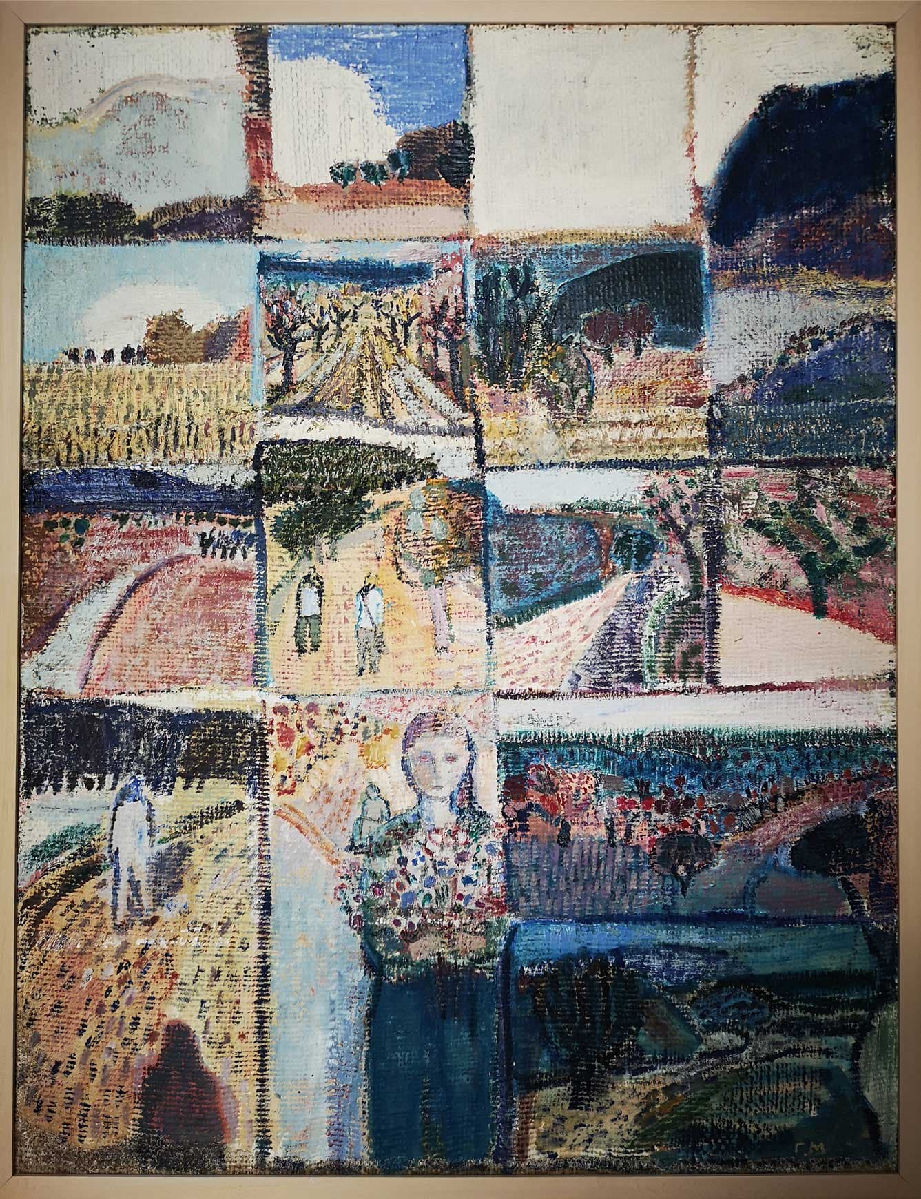 Приятелство