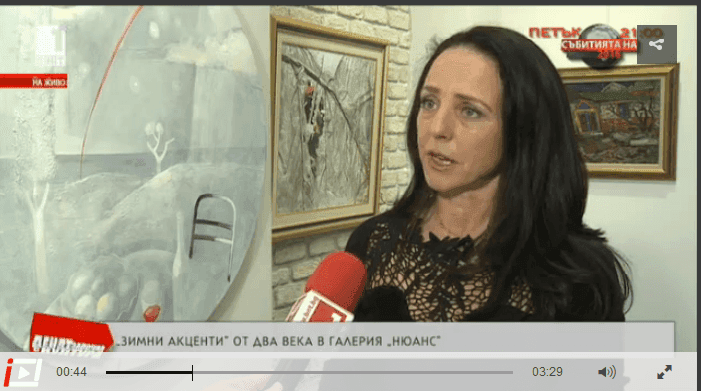 БНТ -” Денят започва с култура ” – „Зимни акценти“ от два века в галерия „Нюанс“