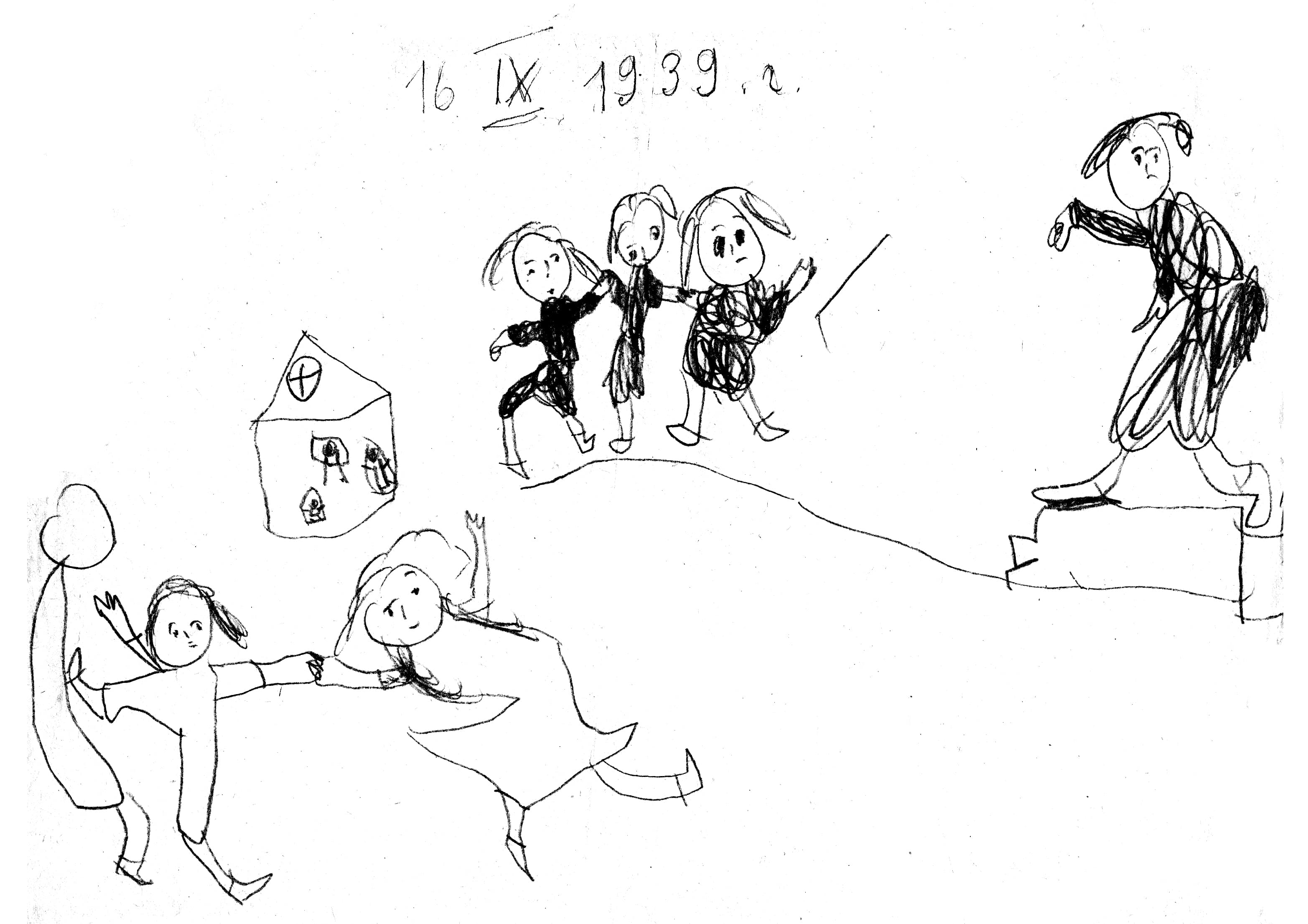 Дора Бонева - "Спомени 1939 - 2014" рисунки/ живопис 04 - 23 ноември 2014