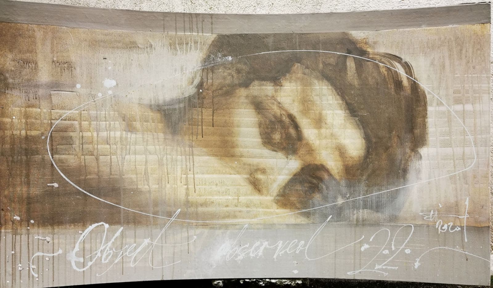 Като фрагменти стара лента II - 9-28 юни 2020