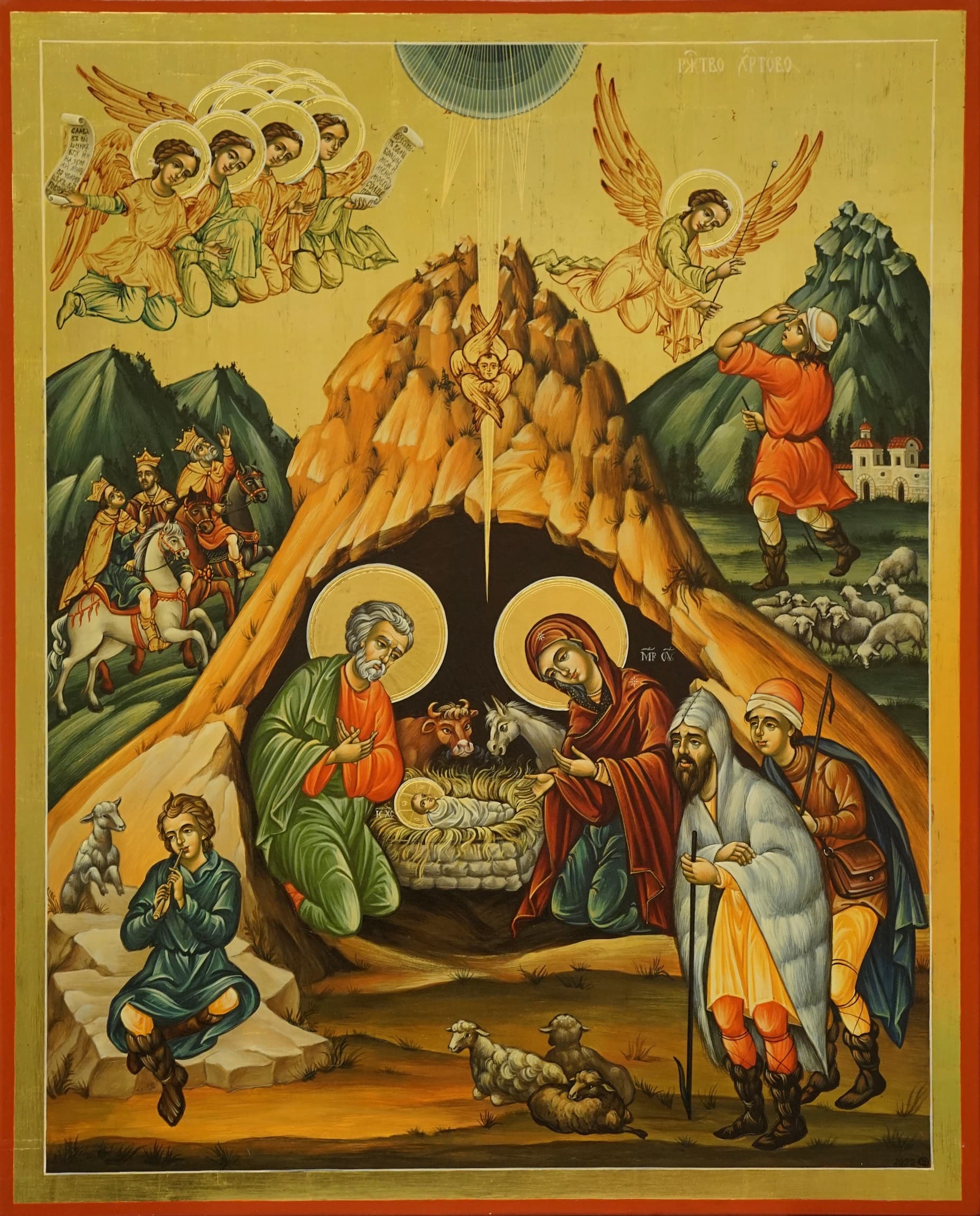 ИКОНИ - Лили Владимирова и Емил Чушев