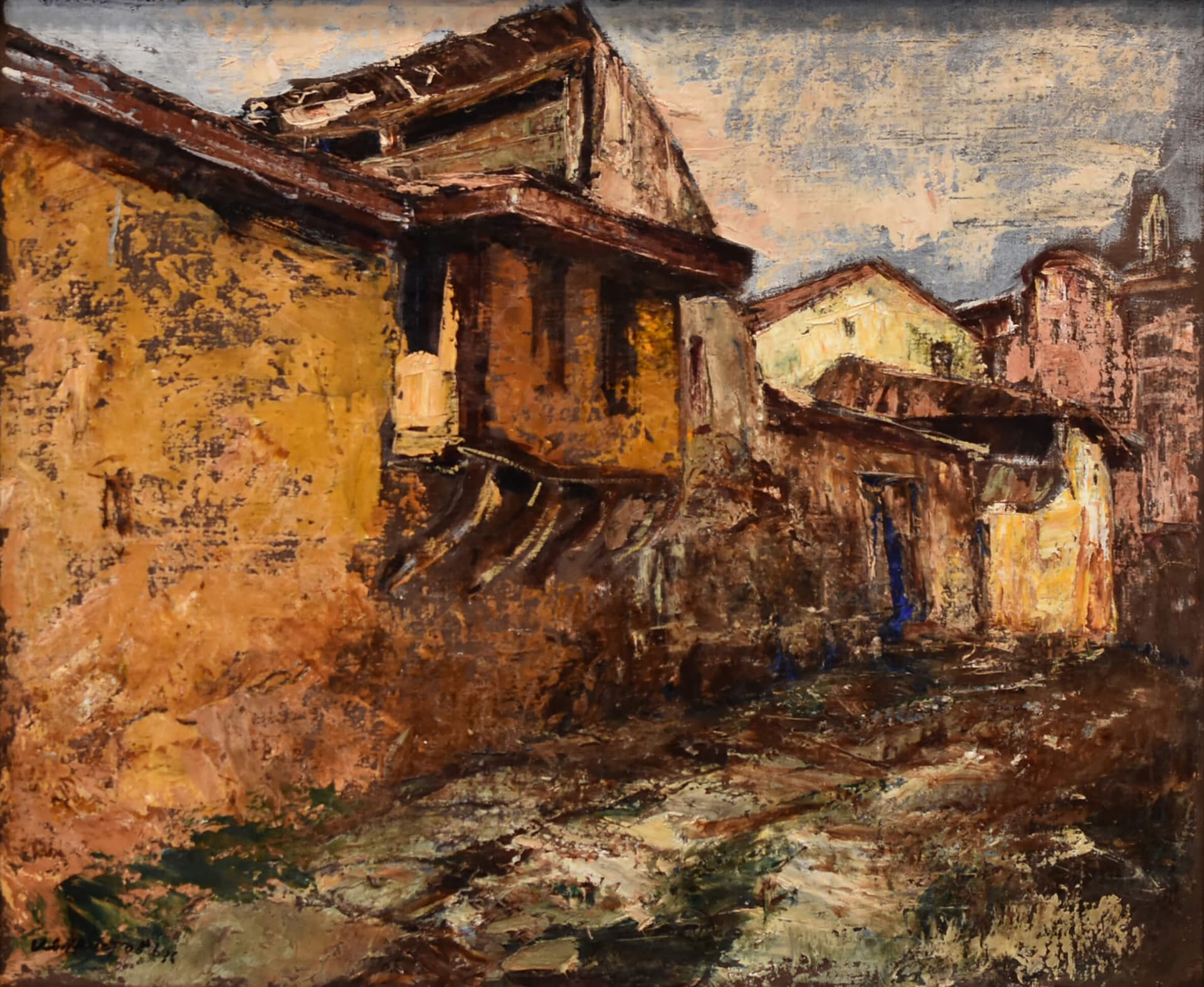 Улица