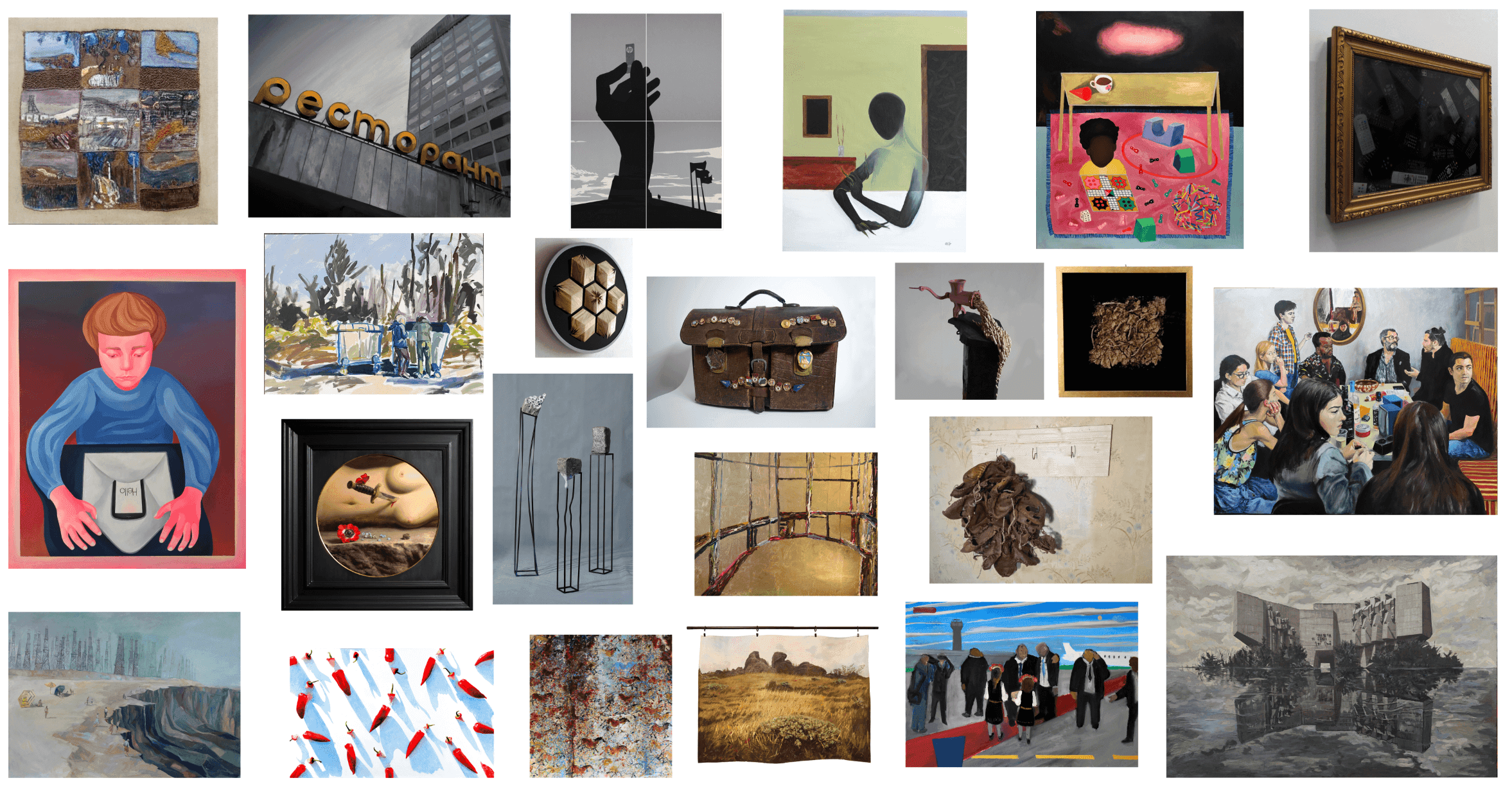 The Past a User's Manual - an exhibition of the finalists from the Young Artists Competition