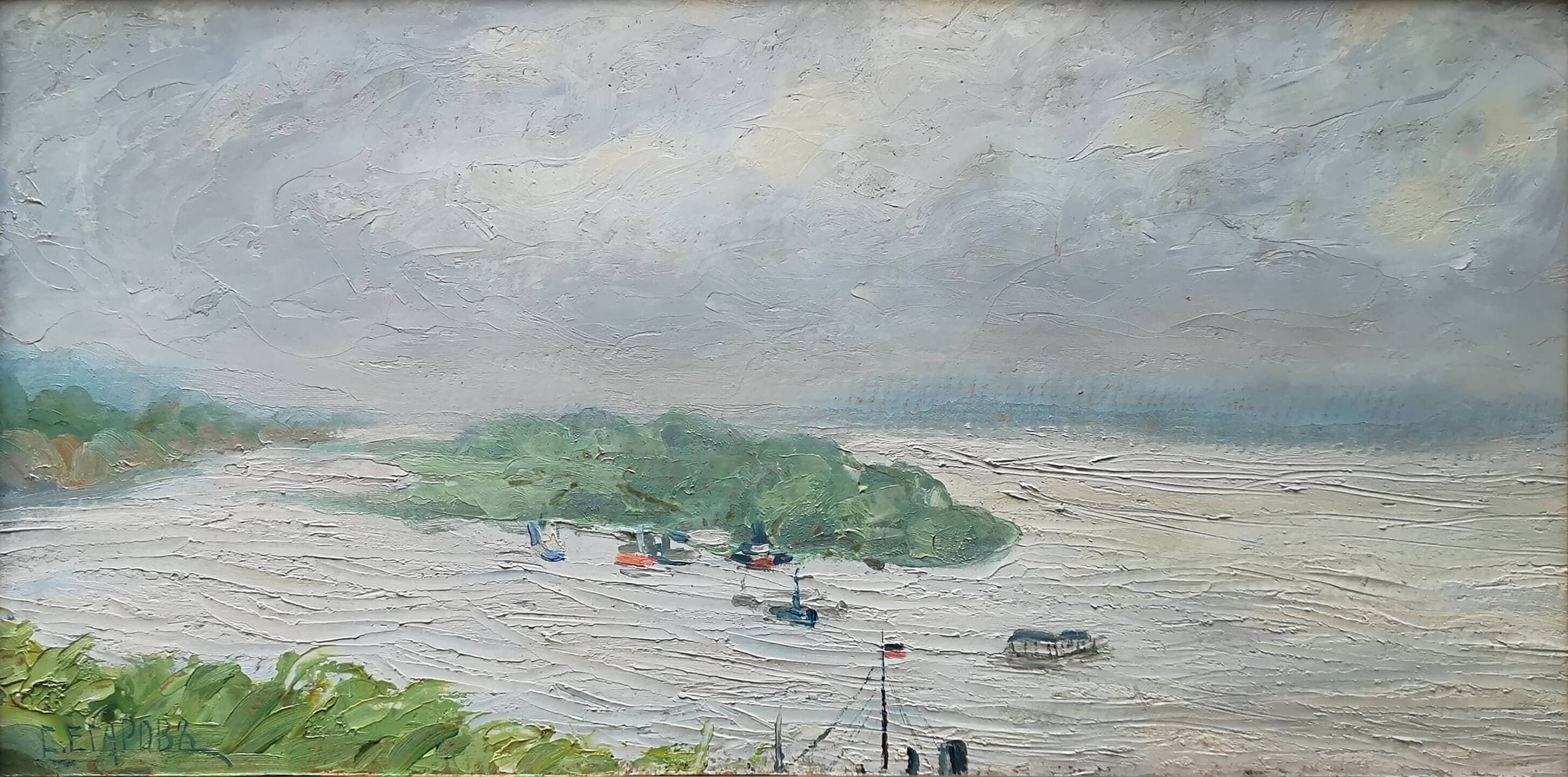 ЛЕТНИ АКЦЕНТИ 2020